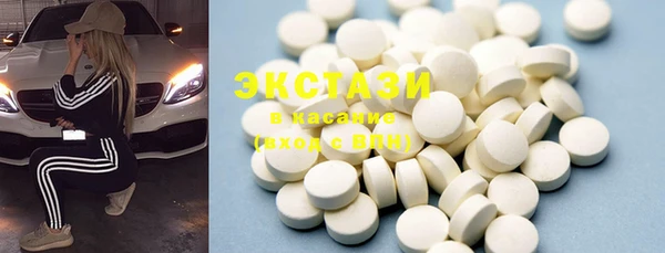 меф Елабуга