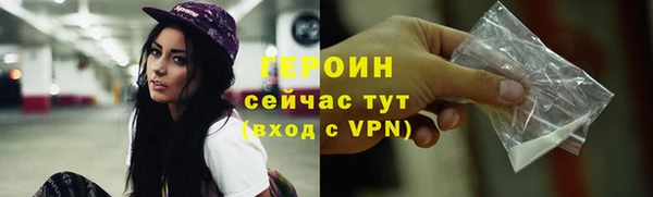 меф Елабуга