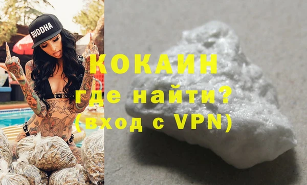 меф Елабуга