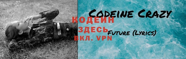 меф Елабуга