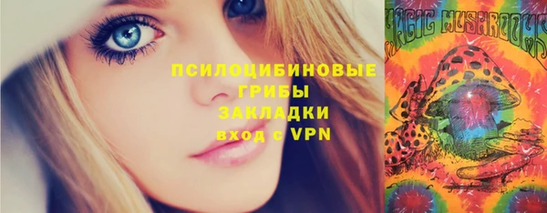 меф Елабуга